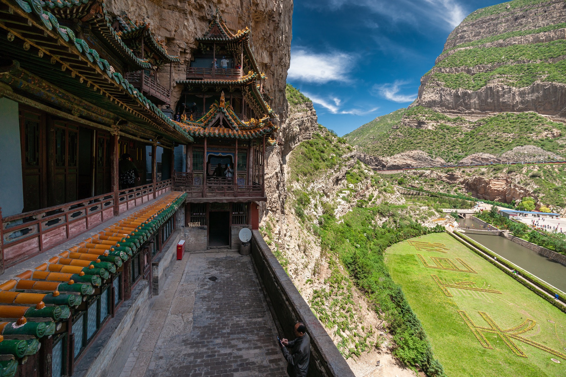 山西，心中的山水画卷