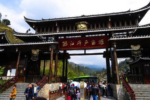 黔山黔水，贵州千里风光长卷